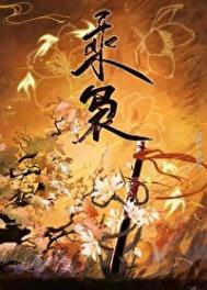 破镜重圆文女主不想he笔趣阁txt