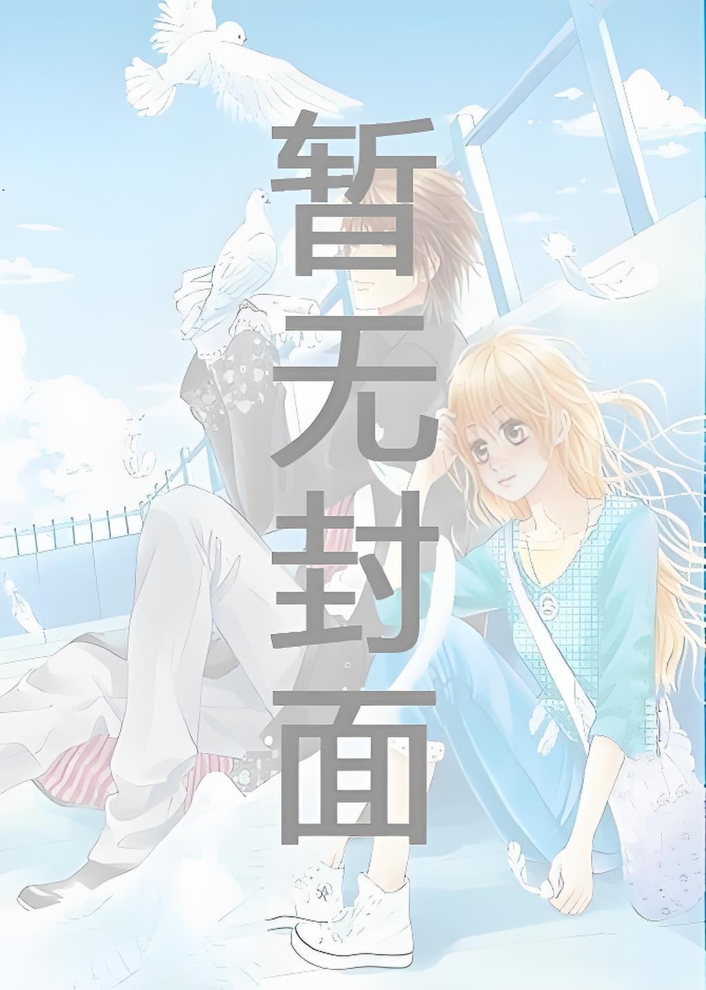 九龄是什么意思