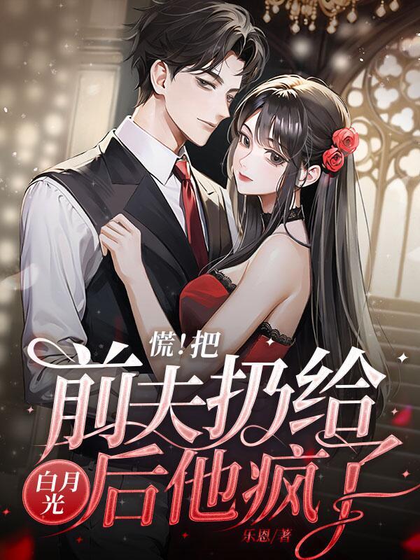 南枝向暖北枝寒打一数字