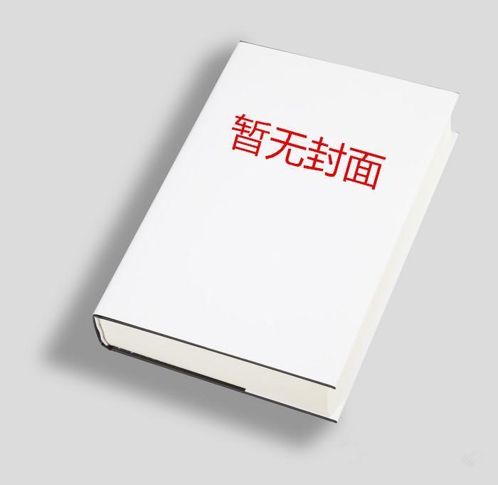 诸天：从综武世界开始